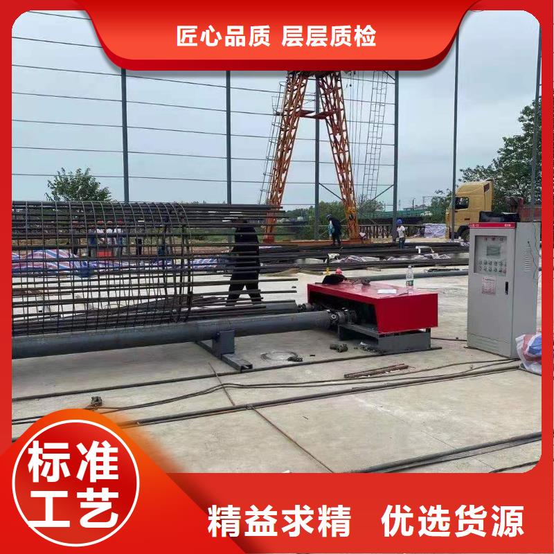 绕筋机-【全自动钢筋笼滚焊机】有口皆碑