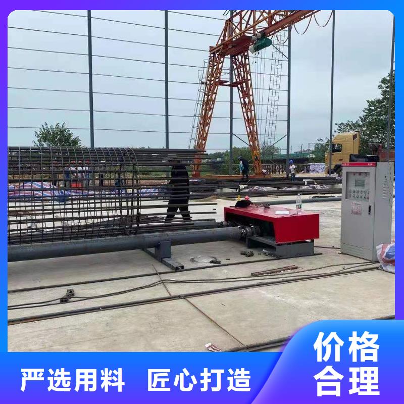 绕筋机全自动钢筋笼滚焊机质量牢靠