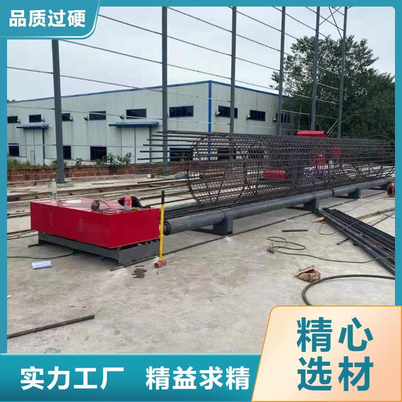 绕筋机全自动钢筋笼滚焊机质量牢靠