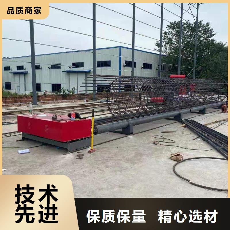 绕筋机-【全自动钢筋笼滚焊机】有口皆碑
