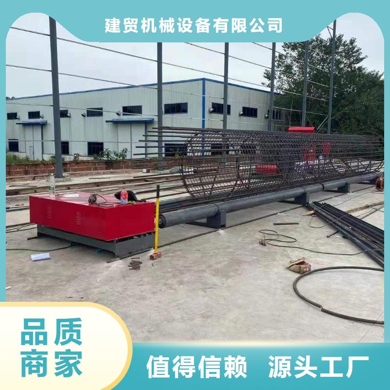 绕筋机数控钢筋笼绕笼机品质无所畏惧