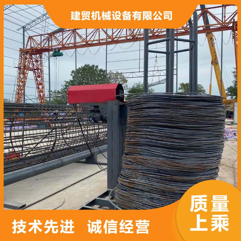 绕筋机-【全自动钢筋笼滚焊机】有口皆碑