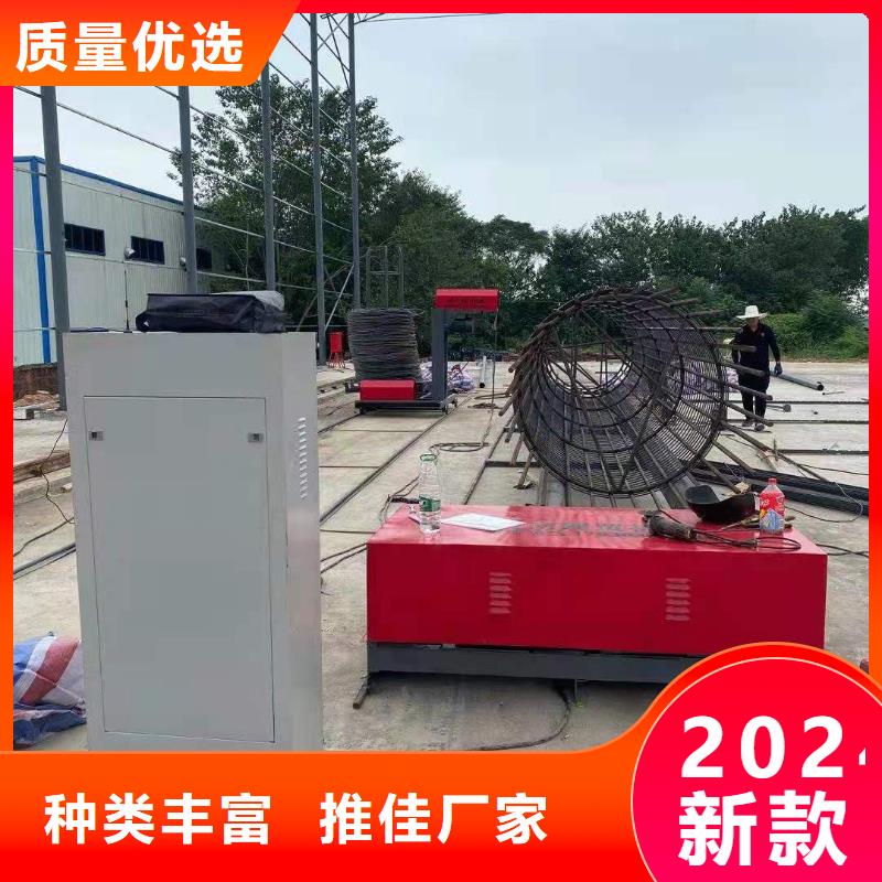 绕筋机全自动钢筋笼滚焊机质量牢靠