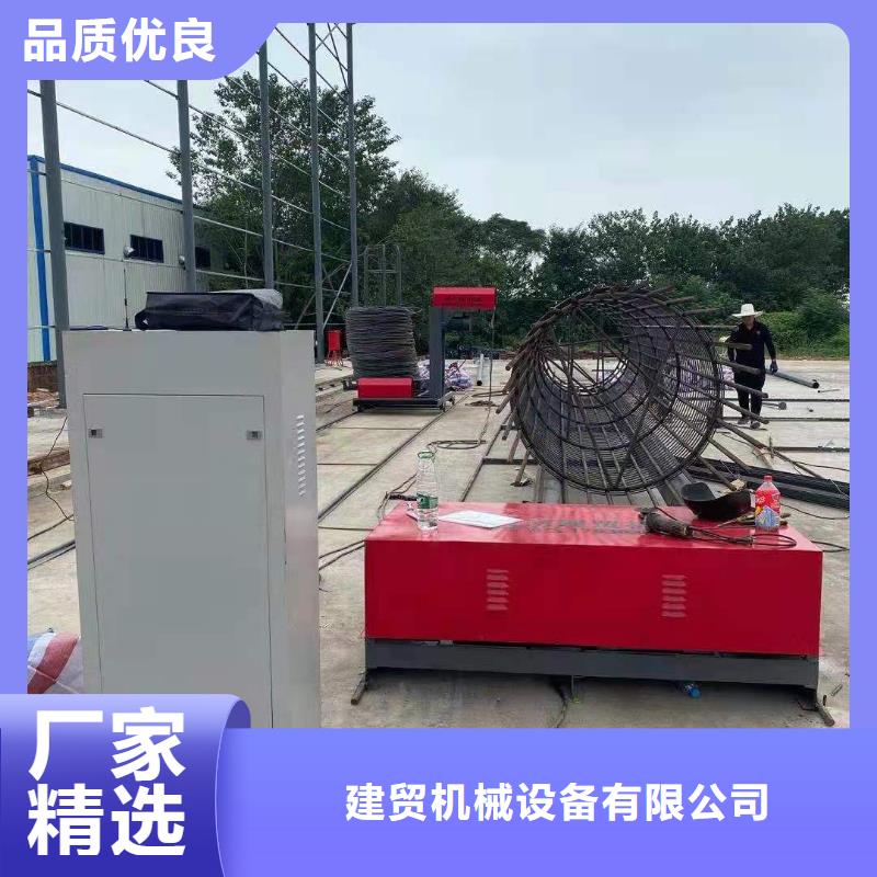 绕筋机数控钢筋笼绕笼机生产厂家工厂直营