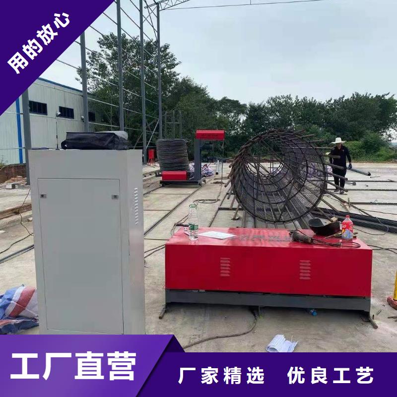 绕筋机数控钢筋笼绕笼机品质无所畏惧