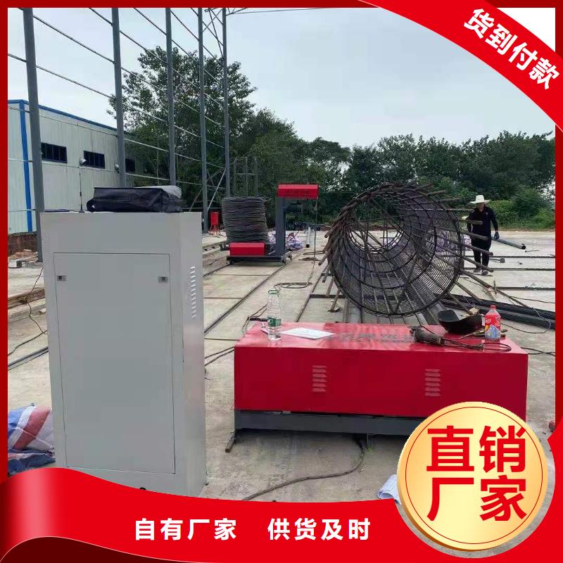 绕筋机-数控弯箍机销售的是诚信