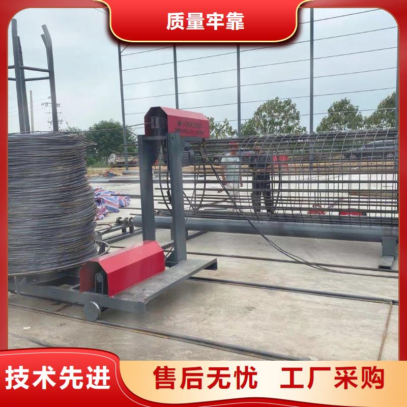 绕筋机数控钢筋笼绕笼机生产厂家工厂直营