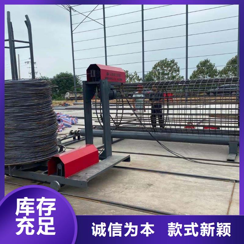 绕筋机-【全自动钢筋笼滚焊机】有口皆碑