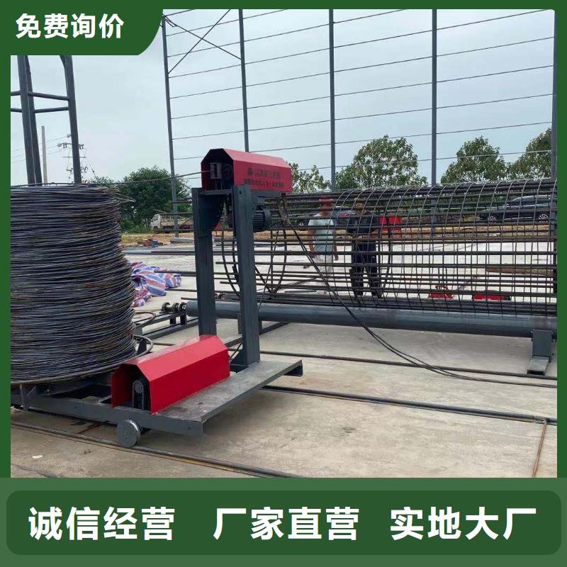 绕筋机数控钢筋笼绕笼机品质无所畏惧