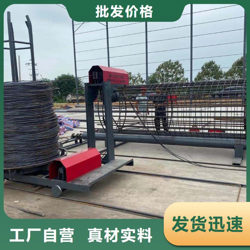 绕筋机全自动钢筋笼滚焊机质量牢靠