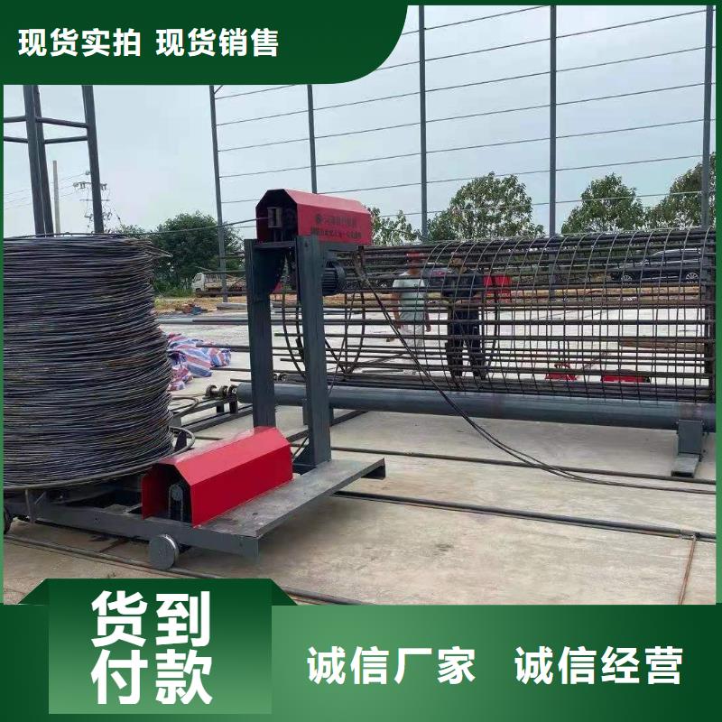 绕筋机-【全自动钢筋笼滚焊机】有口皆碑