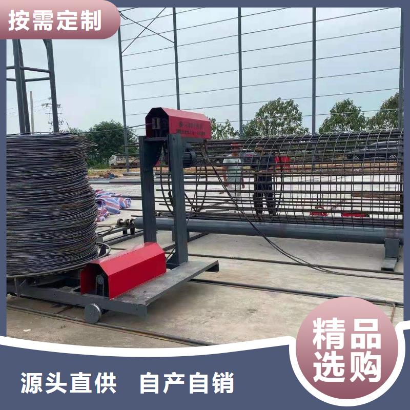 绕筋机全自动钢筋笼滚焊机质量牢靠
