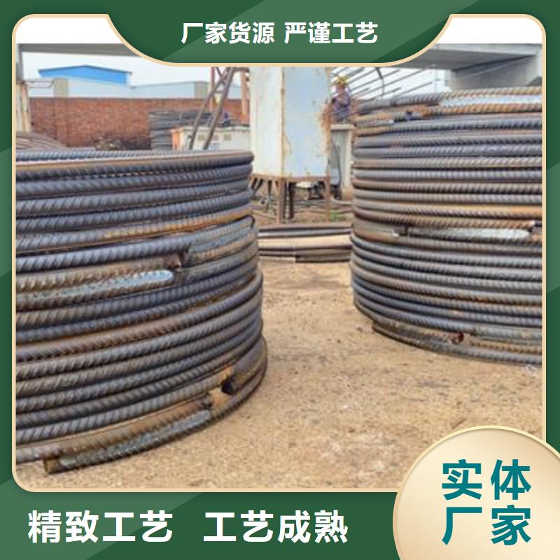弯曲中心全自动钢筋笼滚焊机一手货源
