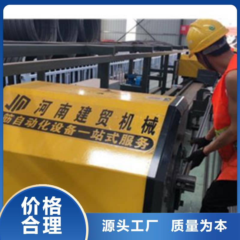 弯曲中心全自动钢筋笼滚焊机一手货源