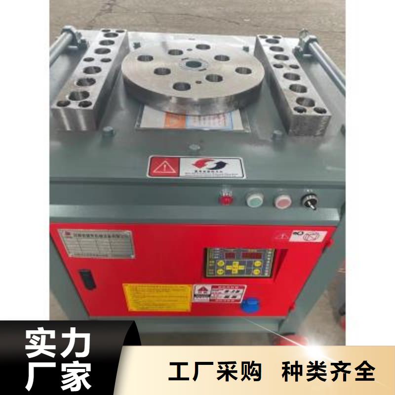弯曲中心手提式液压弯曲机批发货源