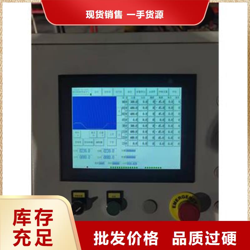 弯曲中心全自动钢筋笼滚焊机送货上门