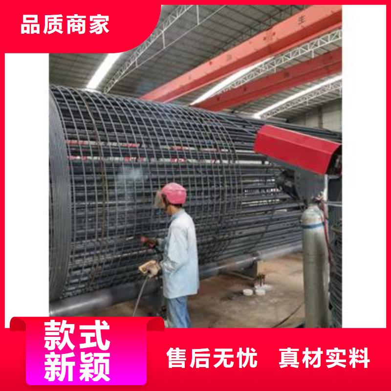 弯曲中心全自动钢筋笼滚焊机打造好品质