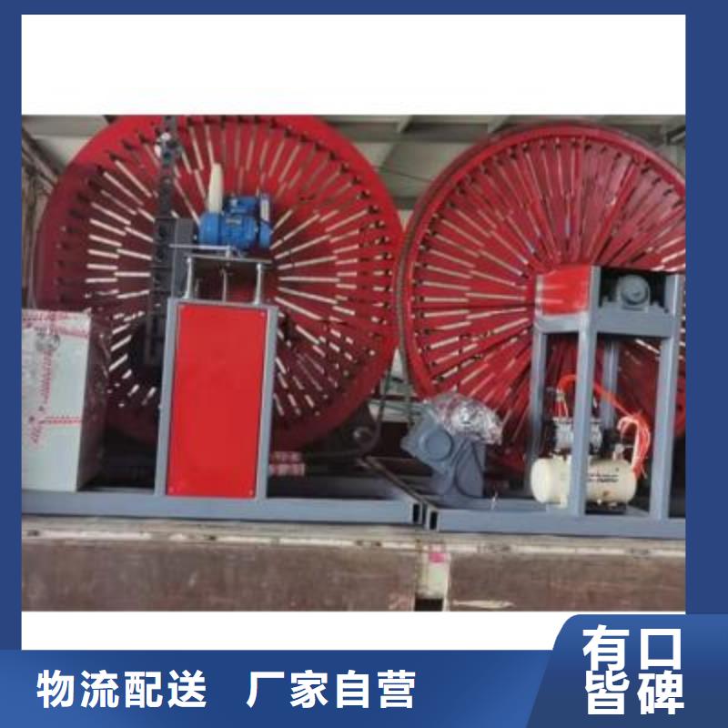 弯曲中心,钢筋弯箍机规格型号全