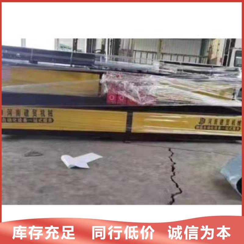 弯曲中心全自动钢筋笼滚焊机送货上门