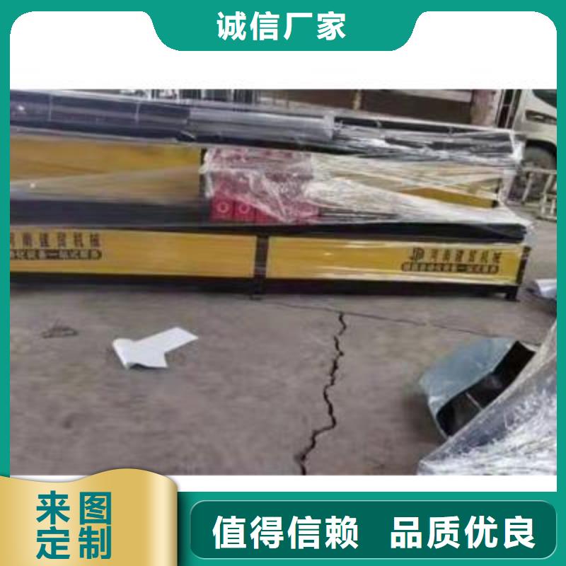弯曲中心数控钢筋笼绕笼机销售专业生产厂家