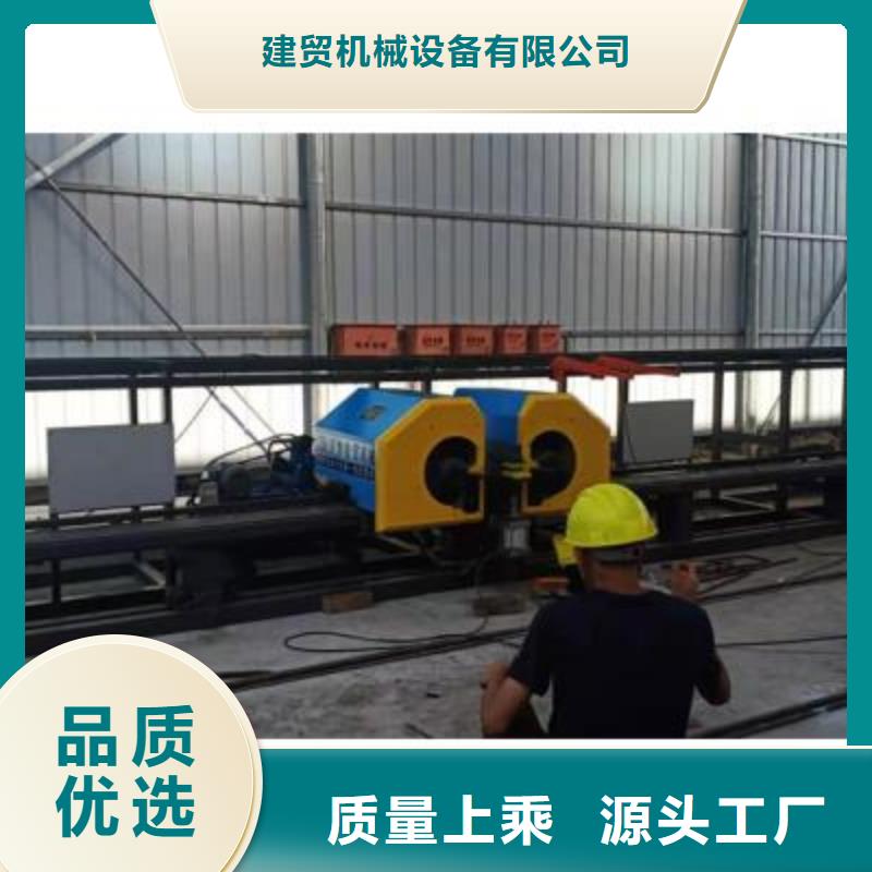 弯曲中心全自动钢筋笼滚焊机打造好品质