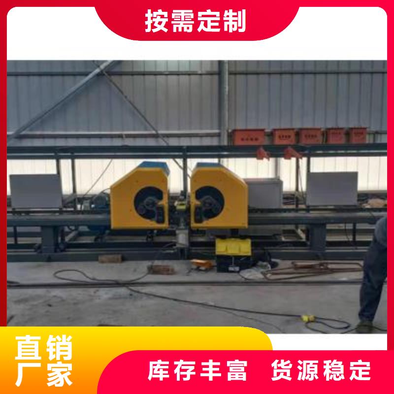 弯曲中心_数控钢筋笼绕笼机应用广泛