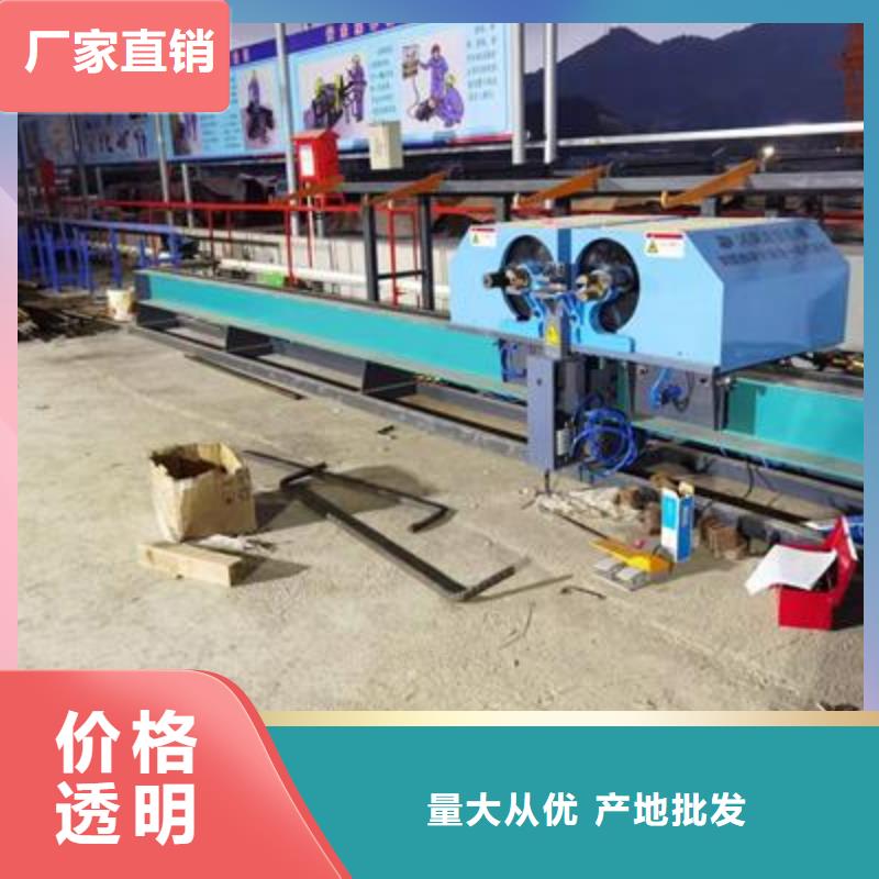弯曲中心手提式液压弯曲机厂家当日价格