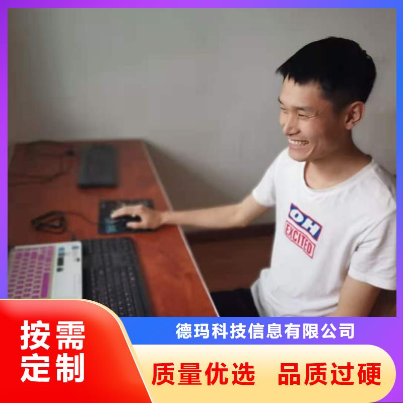 数控编程培训数控培训一站式供应厂家