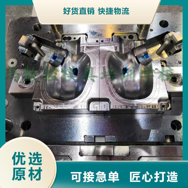 数控编程培训数控培训一站式供应厂家