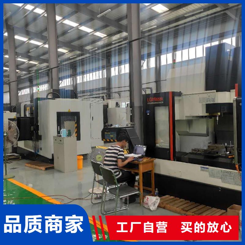数控编程培训数控培训一站式供应厂家