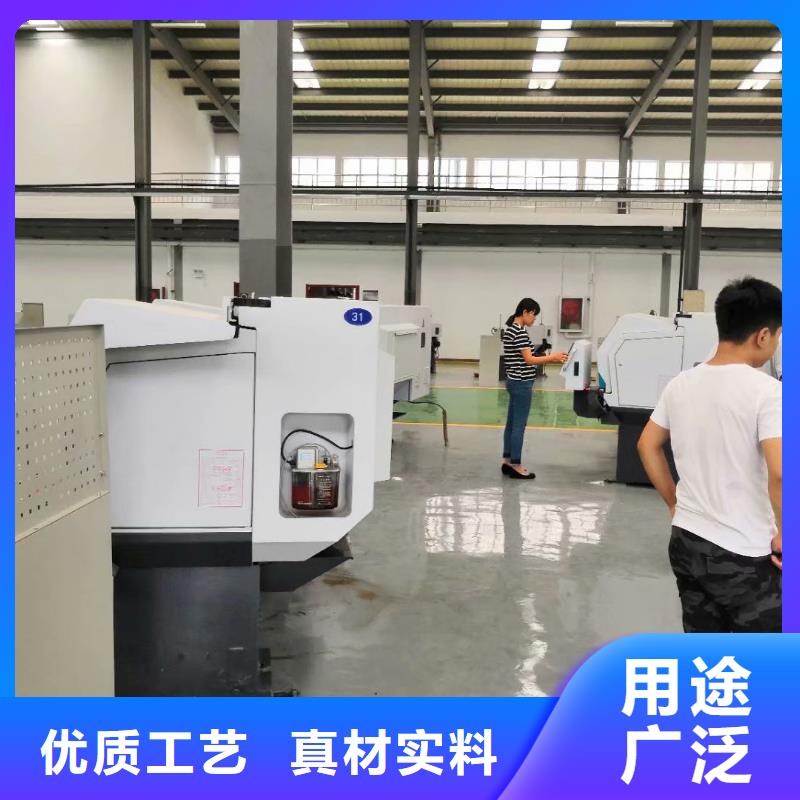 数控编程培训数控培训一站式供应厂家