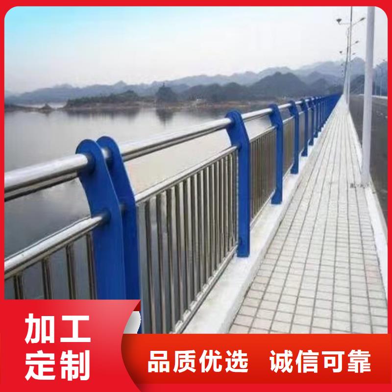 【 护栏 【中央分隔栏】可放心采购】鼎森桥梁景观栏杆