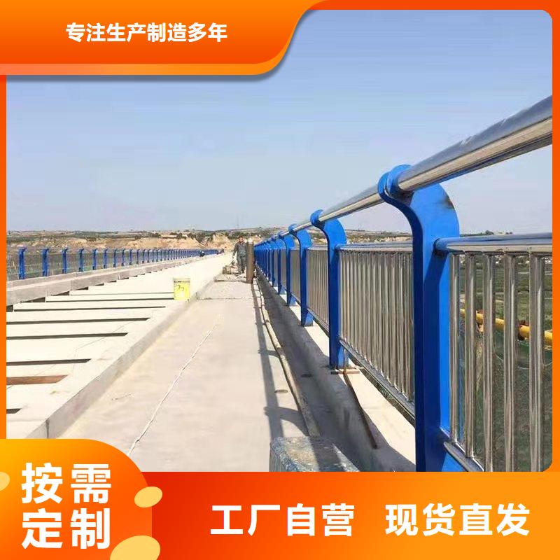 【 护栏 【中央分隔栏】可放心采购】鼎森桥梁景观栏杆
