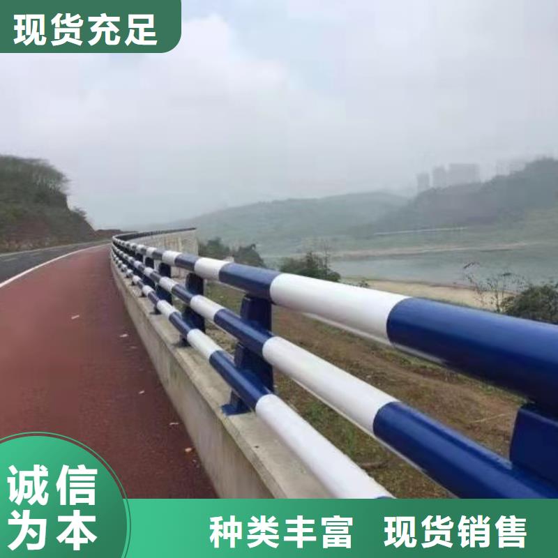 【 护栏 【中央分隔栏】可放心采购】鼎森桥梁景观栏杆