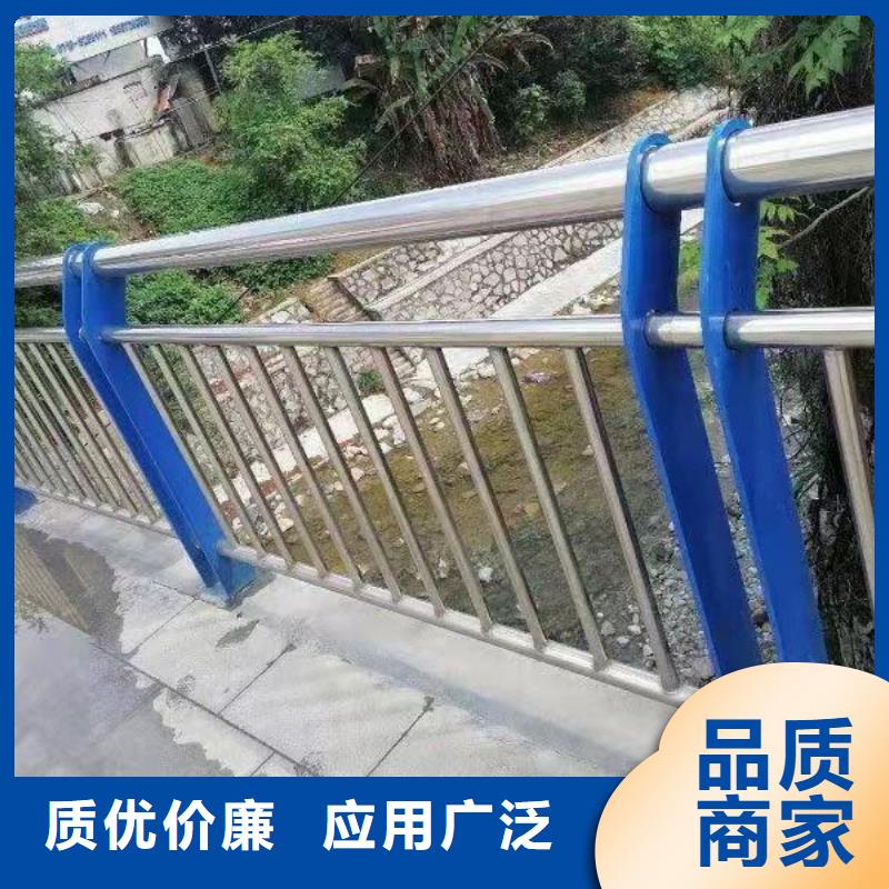 【 护栏 【中央分隔栏】可放心采购】鼎森桥梁景观栏杆