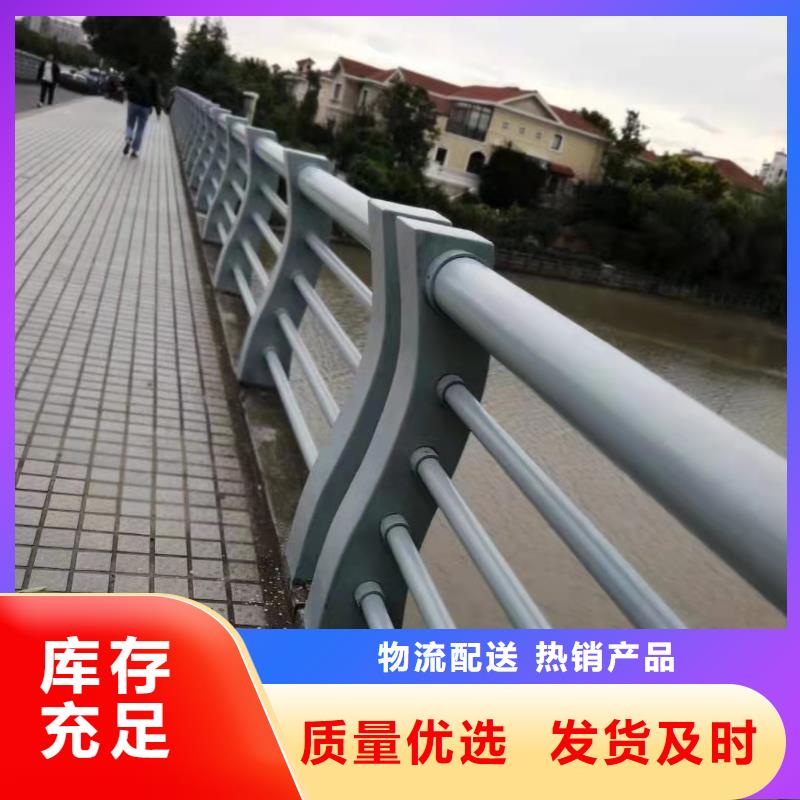 【 护栏 【中央分隔栏】可放心采购】鼎森桥梁景观栏杆