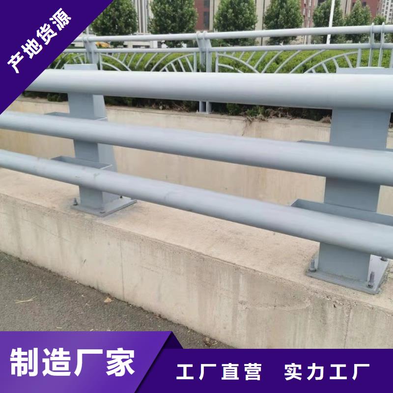 【 护栏 【中央分隔栏】可放心采购】鼎森桥梁景观栏杆