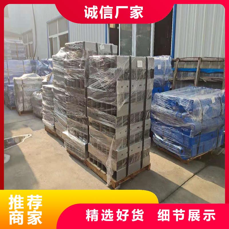 【 护栏 【中央分隔栏】可放心采购】鼎森桥梁景观栏杆