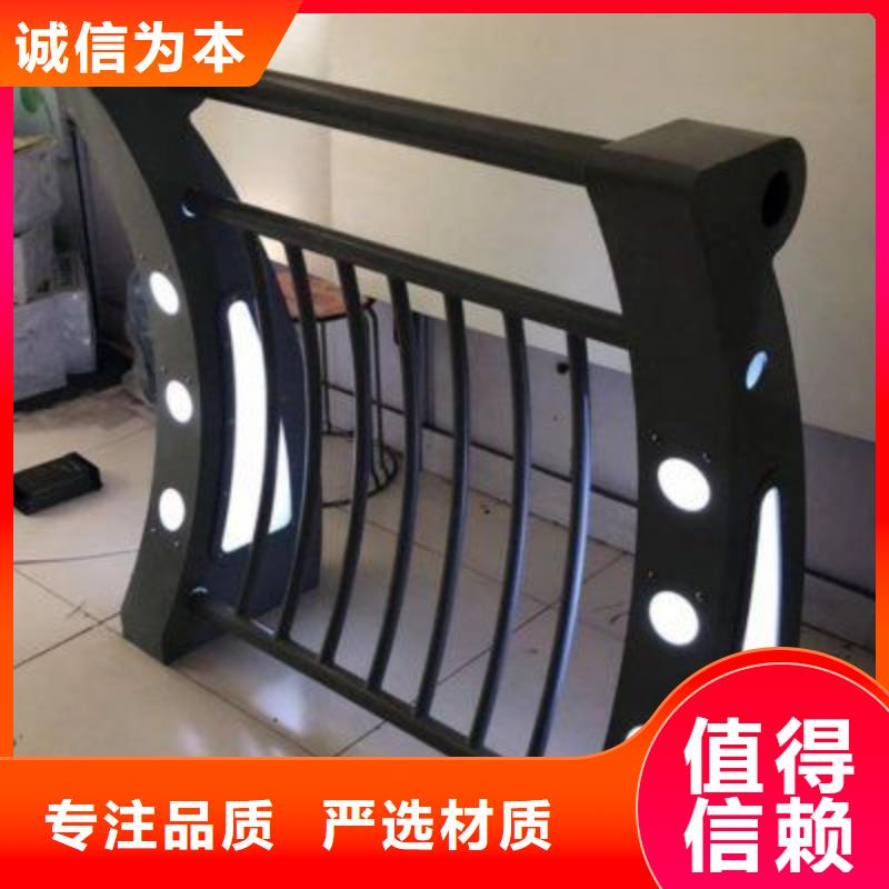 【 护栏 【中央分隔栏】可放心采购】鼎森桥梁景观栏杆