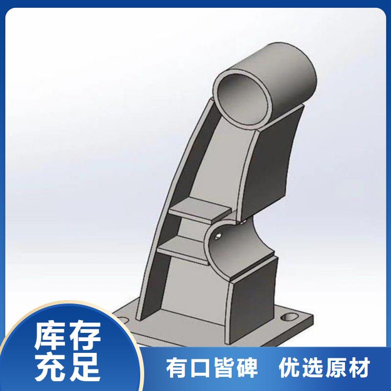 【 护栏 【中央分隔栏】可放心采购】鼎森桥梁景观栏杆