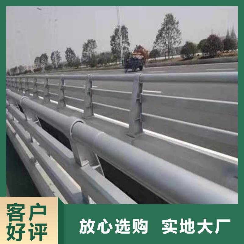 桥梁护栏-防撞【护栏】重信誉厂家