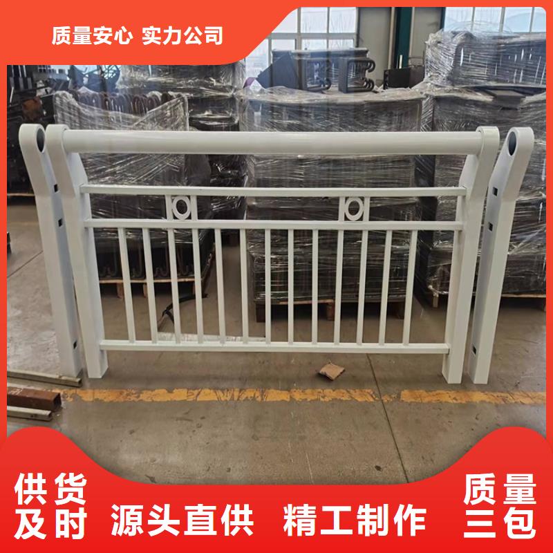 桥梁护栏-桥梁防撞护栏现货充裕