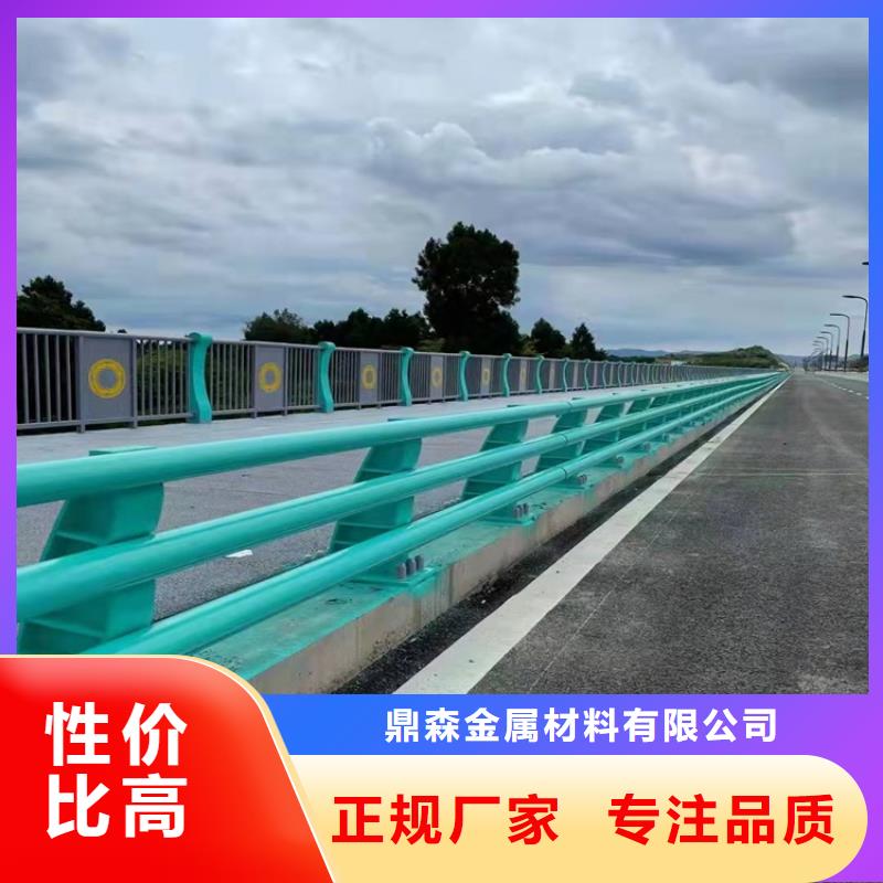 桥梁护栏,M型防撞护栏主推产品