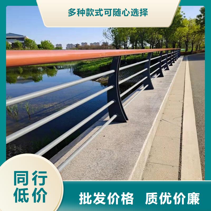桥梁护栏,河道防护栏杆厂家新品