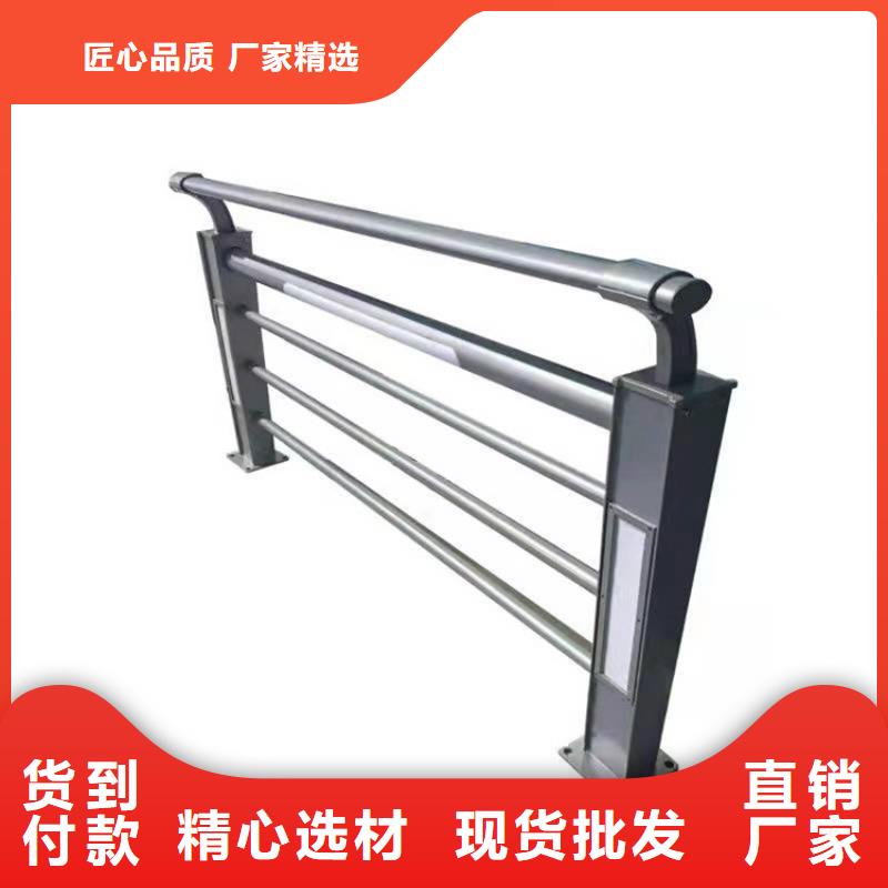 桥梁护栏,M型防撞护栏主推产品