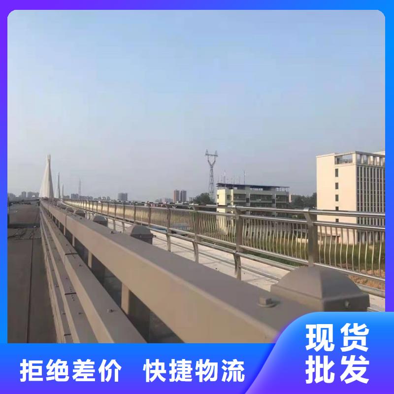桥梁护栏,河道防护栏杆厂家新品