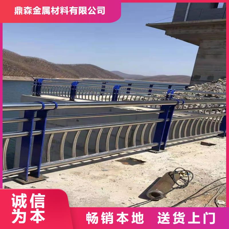 桥梁护栏,河道防护栏杆厂家新品