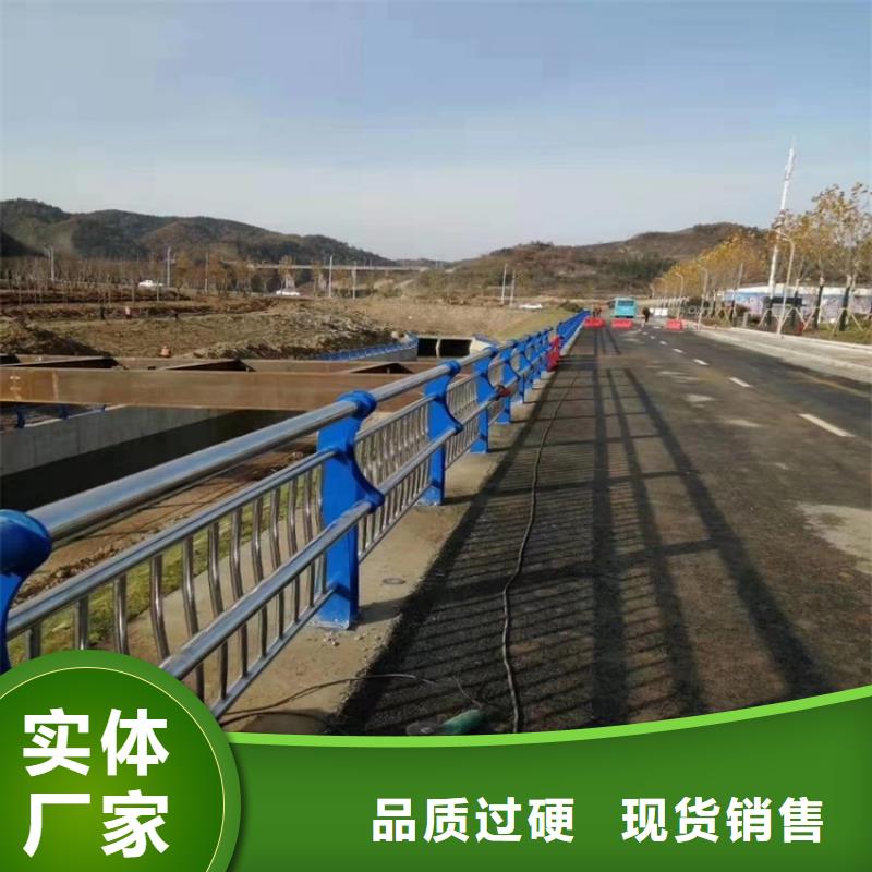厚街镇|樟木头镇|汕尾|茂名|汕头|惠州|中山|梅州|广州【 桥梁护栏LED防护栏杆服务至上】-鼎森