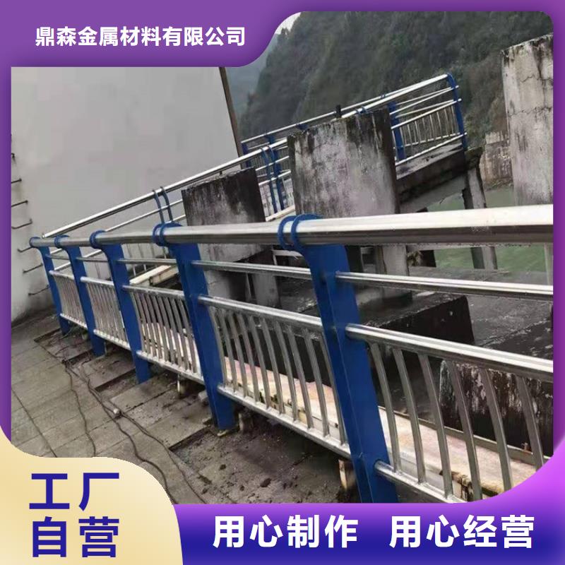 厚街镇|樟木头镇|汕尾|茂名|汕头|惠州|中山|梅州|广州【 桥梁护栏LED防护栏杆服务至上】-鼎森