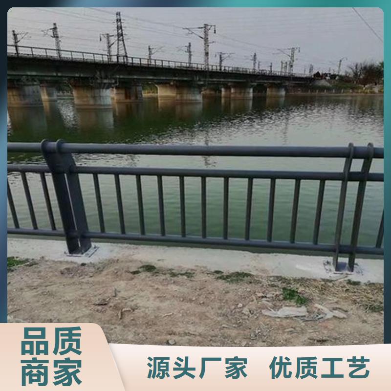 桥梁护栏-防撞【护栏】重信誉厂家